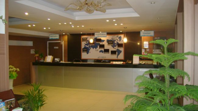 Diamond Hotel Suwon Interior photo